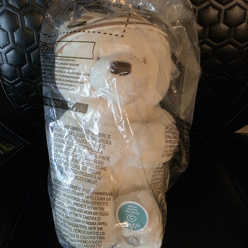 Baby Gund Goodnight Prayer Bear "Now I Lay Me Down To Sleep" Plush Talking Music